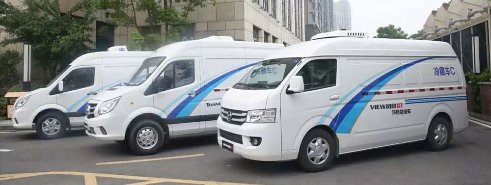 拜爾冷藏車資訊